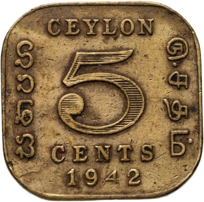 купить Цейлон 5 центов (cents) 1942