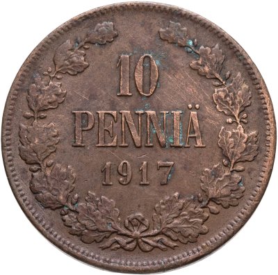 купить 10 пенни (pennia) 1917, монета для Финляндии
