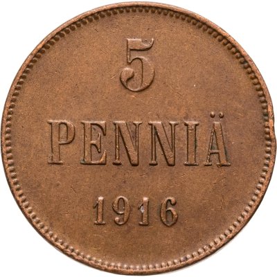 купить 5 пенни (pennia) 1916 Российская Финляндия