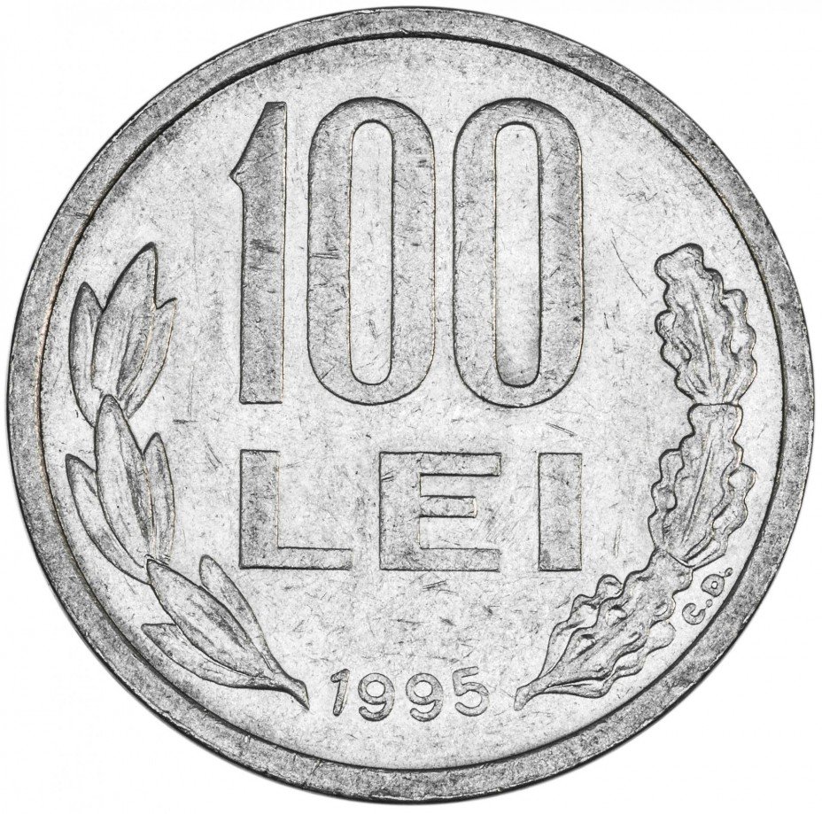 купить Румыния 100 лей 1991