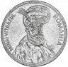 Купить Румыния 100 лей 1991