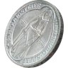 Купить Германия 3 рейхсмарки (reichsmark) 1928 "900 лет Наумбургу"