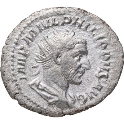 купить Римская империя, Филипп I Араб, 244-249 годы, Антониниан. (Фидея)