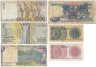 Купить Индонезия набор из 6 банкнот 5, 10 сен и 1000, 2000 рупий 1964-2016