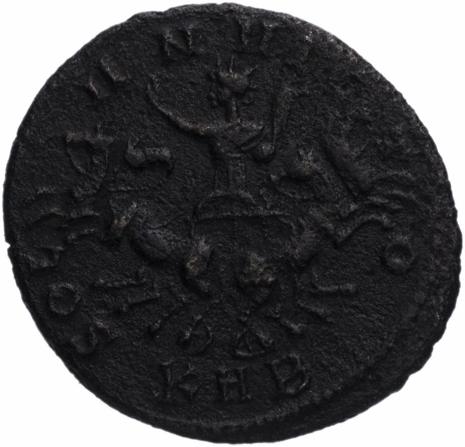 купить Римская Империя Проб 276–282 гг антониниан (реверс: Сол в квадриге, кони расходятся веером, в левой руке кнут)