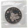 Купить 3 рубля 1992 ММД Proof победа демократических сил России 19-21 августа, в запайке