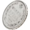 Купить 1 рубль 1854 СПБ-HI  венок 7 звеньев