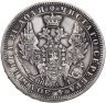 Купить 1 рубль 1854 СПБ-HI венок 7 звеньев