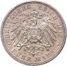Купить Германская империя, Баден 5 марок (mark) 1913 G