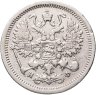 Купить 10 копеек 1880 СПБ-HФ