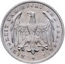 Купить Германия 500 марок (mark) 1923, знак монетного двора "A" — Берлин
