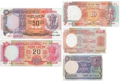 купить Индия набор 5 бон 1975-1997гг