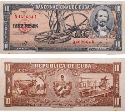 купить Куба 10 песо 1960 (Pick 88c) подпись Че Гивара