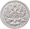 Купить 5 копеек 1882 СПБ-НФ