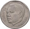 Купить Марокко 2 дирхама (dirhams) 2002 Мухаммед VI (Король Марокко)