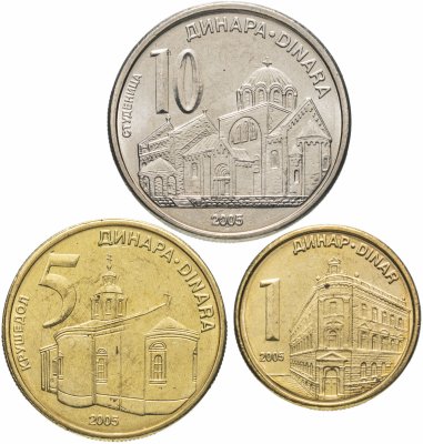 купить Сербия набор 1-5-10 динаров (динара, dinara) 2005