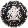 Купить Малави 20 квач (kwacha) 2010 «65 лет Победе в Великой Отечественной войне»