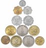Купить Мальдивы набор из 12 монет 1960-1996