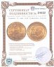 Купить Румыния 20 лей 1944 Румынские короли
