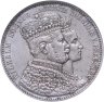 Купить Пруссия 1 талер 1861 "Коронация Вильгельма I и Августы" в слабе