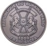 Купить Буркина-Фасо 1000 франков 2015 "Пусть мой народ идет. Библия на нано-чипе", в футляре с сертификатом