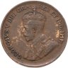 Купить Канада 1 цент (cent) 1928