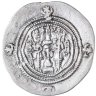 Купить Государство Сасанидов, Хосров II, 590, 591-628 годы, Драхма. (Систан)