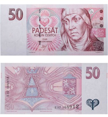 купить Чехия 50 крон 1997 год (Pick 17с)