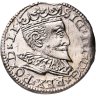 Купить Речь Посполитая, Ливония 3 гроша 1597 Сигизмунд III