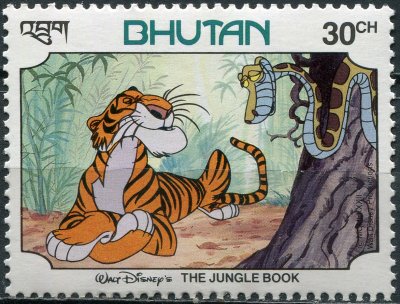 купить Бутан Почтовая марка 1982 "Шерхан и Каа"