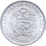 Купить Перу 1 сентимо (sentimo) 2008