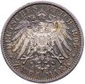 Купить Германская Империя, Шварцбург-Зондерсгаузен 2 марки (mark) 1905 "25 лет правления Карла Гюнтера"
