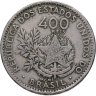 Купить Бразилия 400 реалов (рейс, reis) 1901