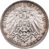 Купить Германская империя, Саксония 3 марки (mark) 1913 "100 лет битвы при Лейпциге (битве народов)"