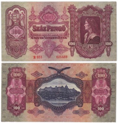 купить Венгрия 100 пенге 1930 серия E