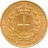 Купить Сардиния 20 лир 1847 Отметка монетного двора: "Голова орла", "P" - Турин с портретом Карла Альберта