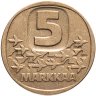 Купить Финляндия 5 марок (markkaa) 1990 M "Ледокол Урхо", знак монетного двора 'M' - Raimo Makkonen