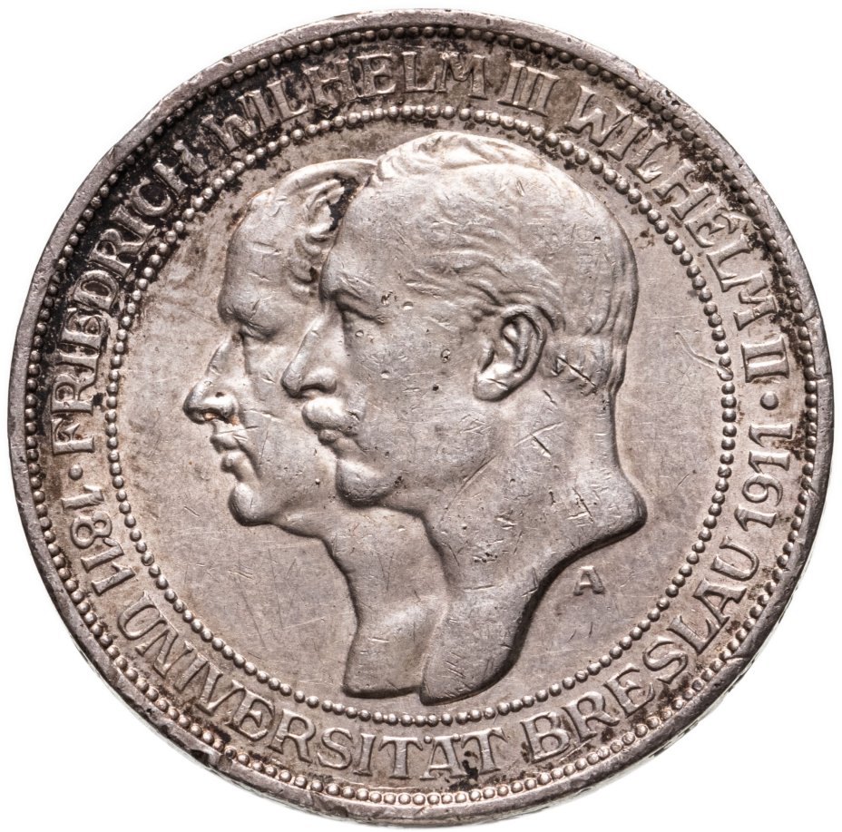 купить Германия (Империя) 3 марки (mark) 1911 A Бреславский университет