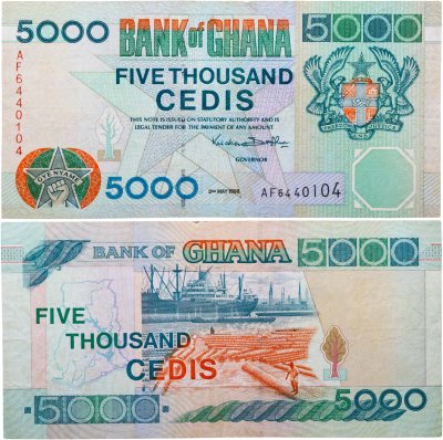 купить Гана 5000 седи 1998