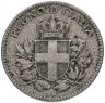Купить Италия 20 чентезимо (centesimi) 1918-1920