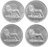 Купить Конго набор монет 2004 "Визит Папы" (4 штуки)