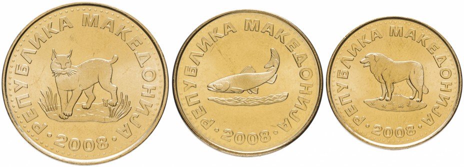 купить Македония набор монет 2008 (3 штуки)