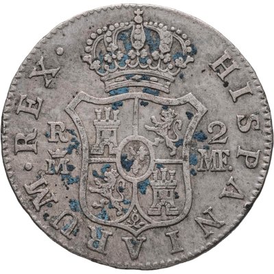 купить Испания 2 реала 1789 Король Карл IV, знак монетного двора "M" - Мадрид