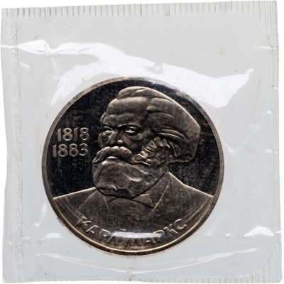 купить 1 рубль 1983 Proof 165 лет со дня рождения Карла Маркса, стародельный выпуск в запайке