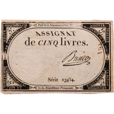 купить Франция, ассигнат 5 ливров 1793