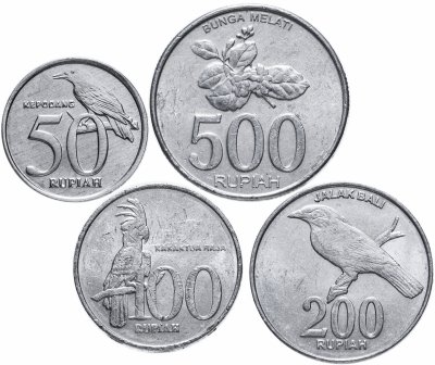 купить Индонезия набор из 4-х монет 1999-2008, случайная дата