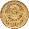 Купить 2 копейки 1938