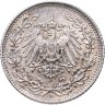 Купить Германия 1/2 марки (mark) 1918, знак монетного двора: "D" - Мюнхен