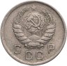 Купить 10 копеек 1940