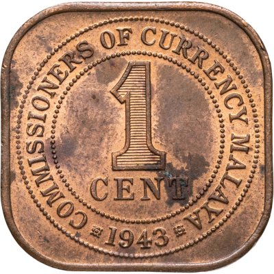 купить Малайя 1 цент (cent) 1943